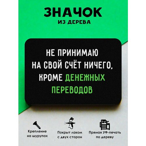 ������ ������ ������ 