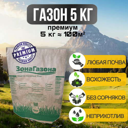 ������ ������ �������� �����, ������, ����������, ����� ������� 5�� ����