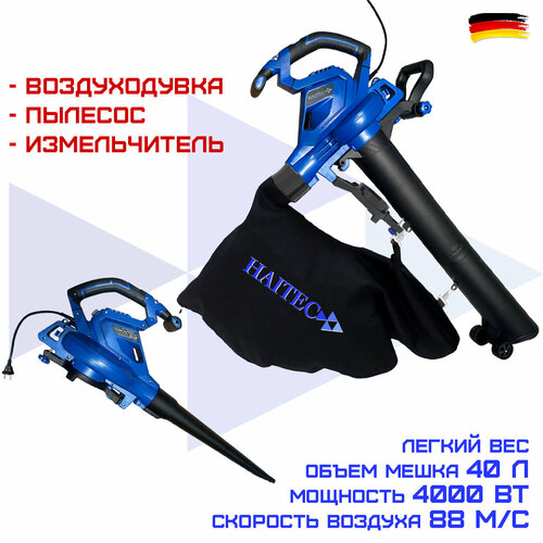 ������ ������ ������������ HAITEC HT-ELB4000 ����