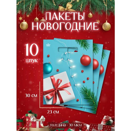 ������ ������ ����� ���������� ����� 10 �� ���������� � ����� ����