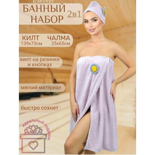 ������ ������ �������� ��� ����� ������� 2 � 1/ ���� + ����� ����