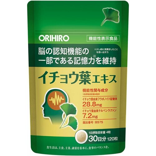 ������ ������ �������� ������ ������ Orihiro,120 ��������, �������� �� 30 ���� ����