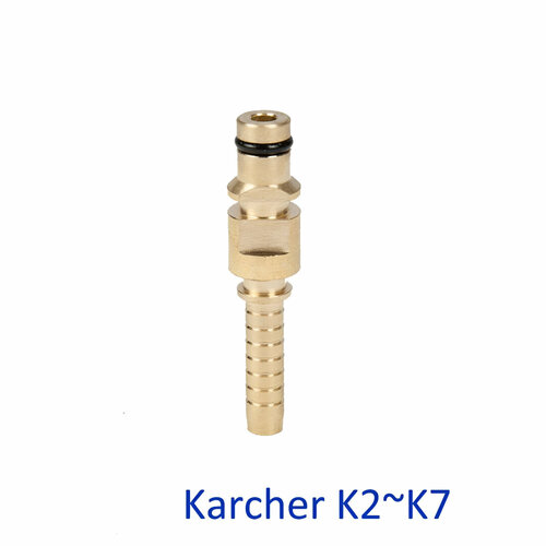 ������ ������ ������������ ��� KARCHER, ������, DN06 ����