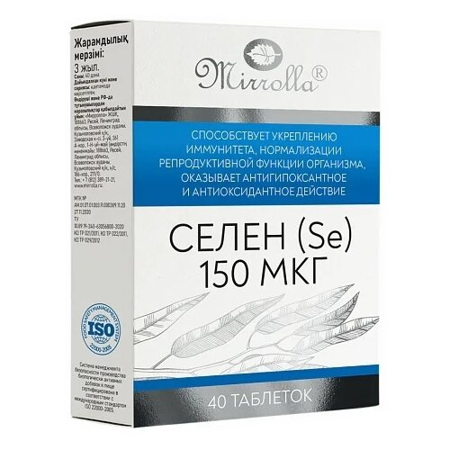 ������ ������ ����� (S�) ���., 150 ���, 41 �, 40 ��. ����