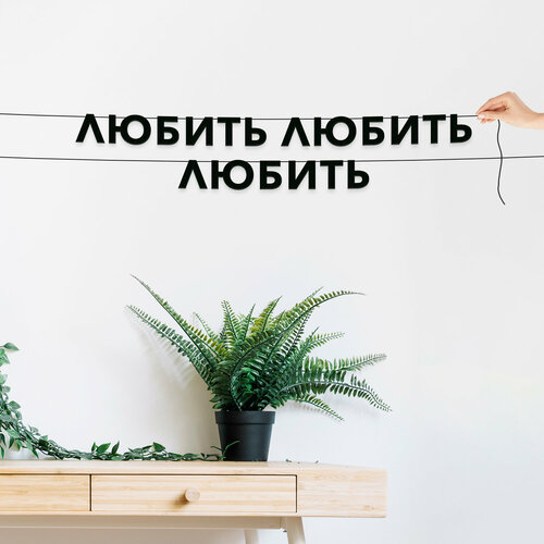 ������ ������ �������� �������� �� ����, ��� ������ - ������� ������ �������, ������ ��������� ��������. ����