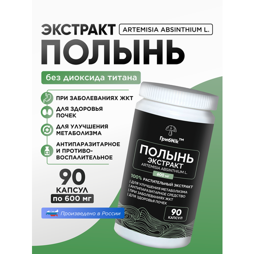 ������ ������ ������ ������� �������� ������ ������� 90 �� �� 600 �� ����