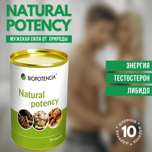 ������ ������ Natural Potency - ��������� ������ ��� ������, 10 ������� ����
