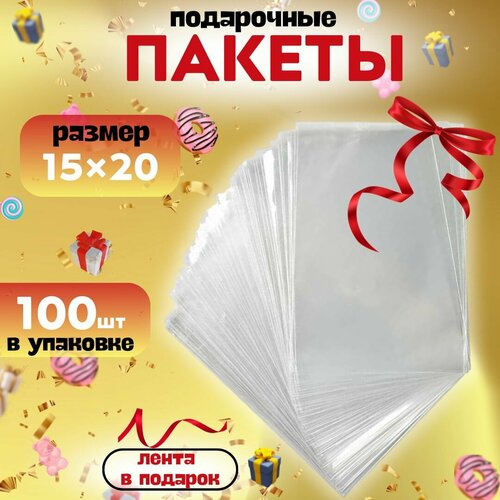 ������ ������ ������ ���������� ���������� 15�20 ��. �������� 100 ��. � ������� ������ ����