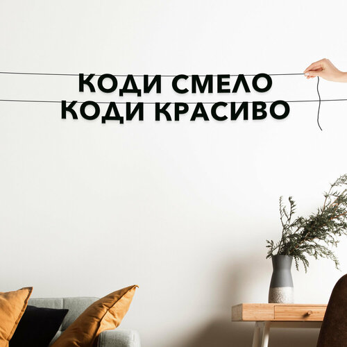 ������ ������ ����� ������������, ��� ������������� - ����� �����, ���� �������, ������ ��������� ��������. ����