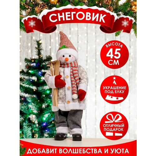 ������ ������ ������� �������� ��� ���� 45 �� ����