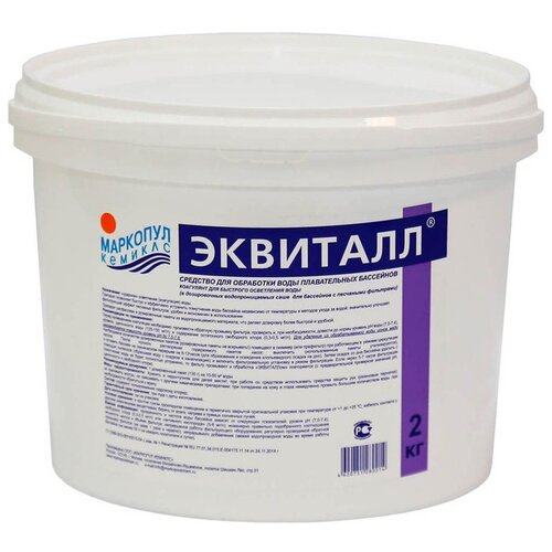 ������ ������ ������� ��� �������� �������� ������� ��������, 2 �1 ����