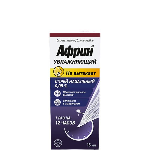 ������ ������ ����� ����������� ����� ���., 0.05%, 15 �� ����