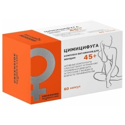 ������ ������ Green Side ���������� � ���������� ��������� ��� ������ 45+ ������� 450�� N60 ����