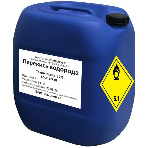 ������ ������ �������� �������� ����������� 37% ����� � (�������� 30� - 34��) ����