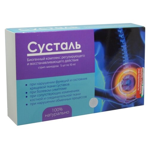 ������ ������ ���������� ������-��� ������� ��������, 80 �, 10 ��, 5 ��. ����