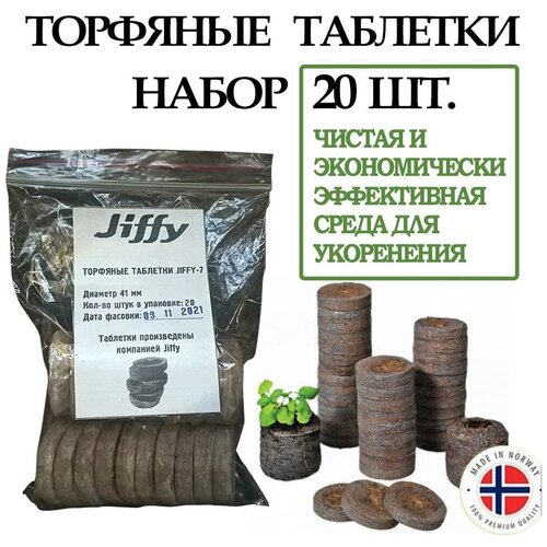 ������ ������ �������� �������� JIFFY d=24 �� (����� 20 ��) ����