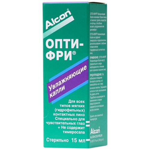 ������ ������ Alcon ����� ����-���, 15 �� ����