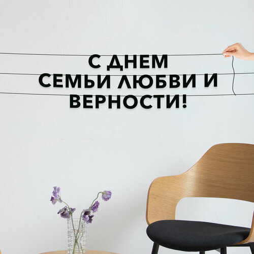 ������ ������ ����� ����������� ������ �����, ����������� - �� ���� ����� ����� � ��������, ������ ��������� ��������. ����