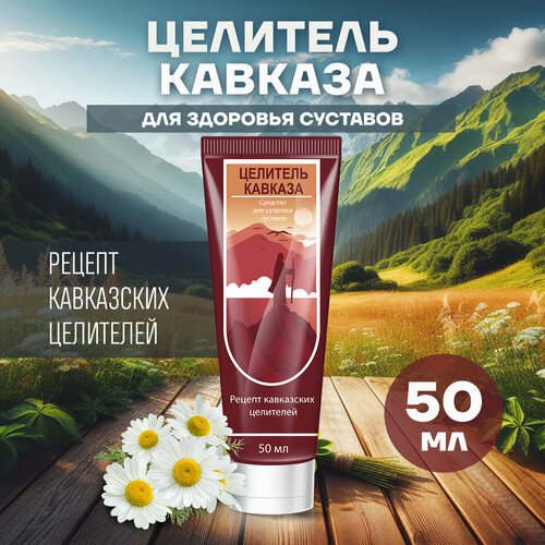 ������ ������ �������� ������� - ����������� �������� ��� �������� � ������ ����