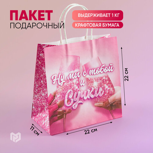 ������ ������ ����� ���������� ���������� �������, 22 � 22 � 11 �� ����