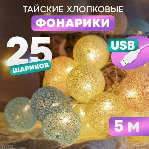 ������ ������ �������� ������ 5� ������ ����� Neon-Night ����