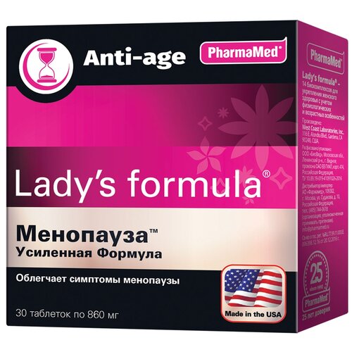 ������ ������ Lady's formula ��������� ��������� ������� ���, 70 �, 30 ��. ����