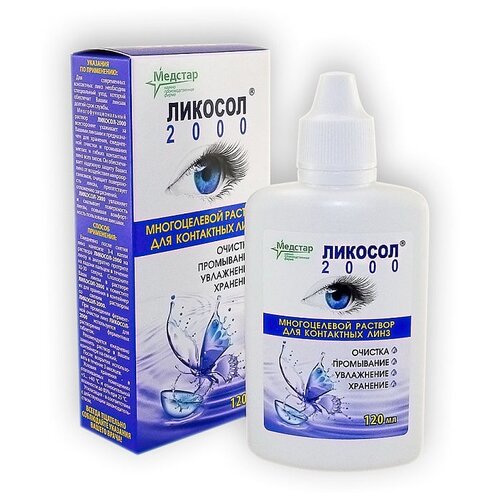 ������ ������ ������� ������� �������-2000, 120 ��, 1 ��. ����