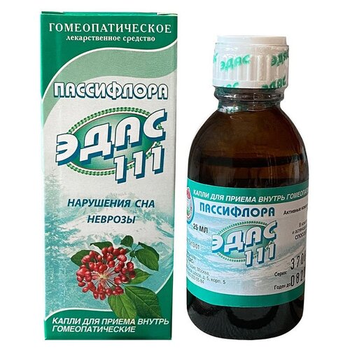 ������ ������ ���������� ����-111 ����� �/��.������ ��������. ��., 25 �� ����