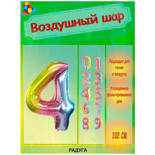 ������ ������ ���� ��������� 