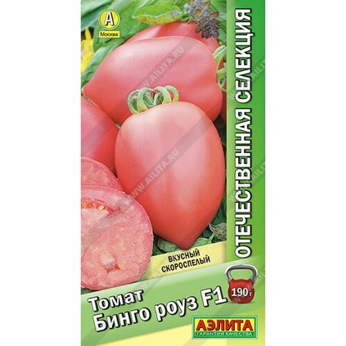 ������ ������ ������ ����� ����� ���� F1 (������) 20�� ������������� �������� ����