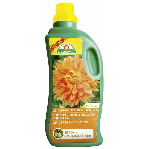 ������ ������ ��������� ����������� ASB Greenworld ������������� 1 � ����