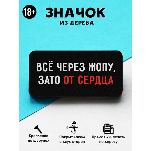 ������ ������ ������ ���������� 