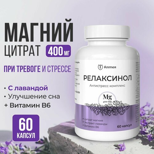 ������ ������ ������ ������ �6 � ��������, �����, ����������, 60 ������ ����