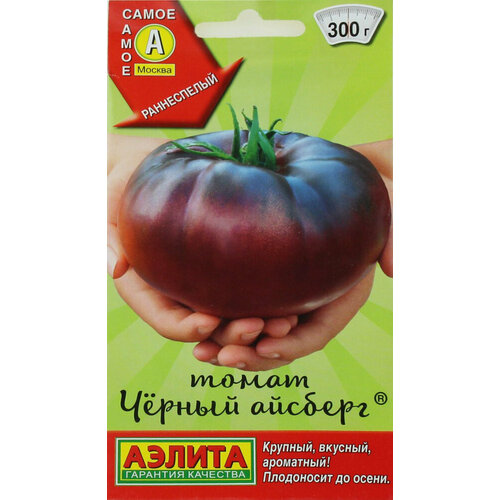 ������ ������ ������ ����� ������ ������� 0,2� ����� ������ (������) ����� ����� ����