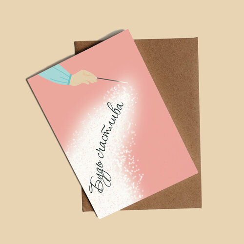 ������ ������ �������� 