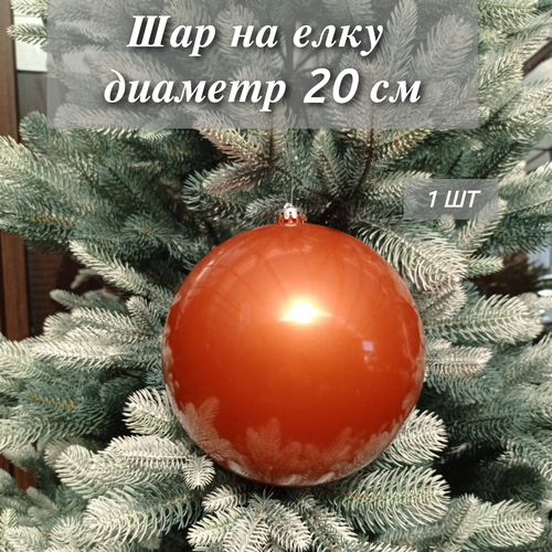 ������ ������ ��� ���������� 20 ��, ���� ������ ���������, �� ����