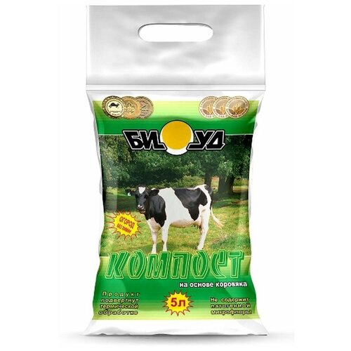 ������ ������ ������� ���� ���, 5� ����