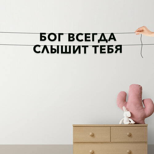 ������ ������ �������� �������, ��� ���� � ������� - ���� ������ ������ �����, ������ ��������� ��������. ����