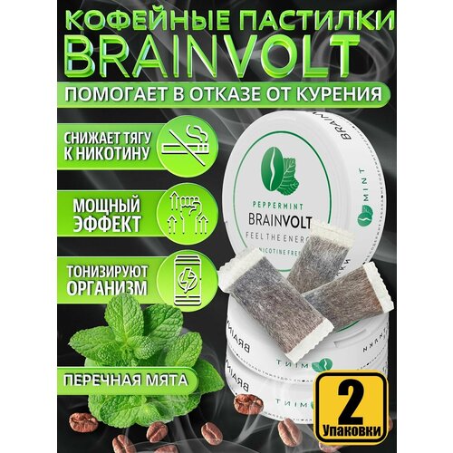 ������ ������ �������� �� ������� �������� �� ������ ����, 2 �������� 40�� ����