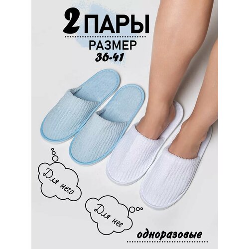 ������ ������ ������� ����������� ��� ��������, ���, ����������� �����+������� 1+1�� ����
