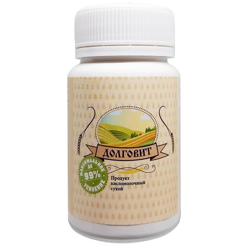 ������ ������ �������� ��-����� ��������, 60 ��. ����