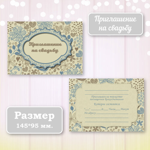 ������ ������ ��������� ����������� ������ ������ � ���������� ����������, 10 ��. ����