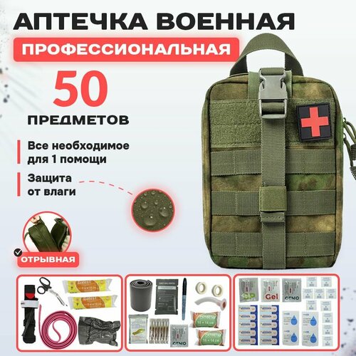 ������ ������ ������� ����������� ���������������� 50�� ��� ����