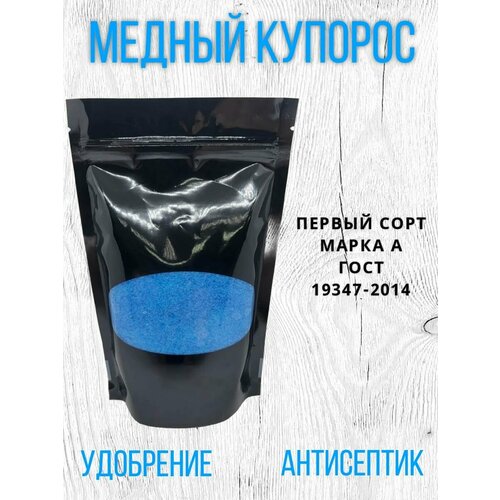 ������ ������ ���� (II) ������� ����������� 100 ��./ ������ �������/ ���� ����������� ����