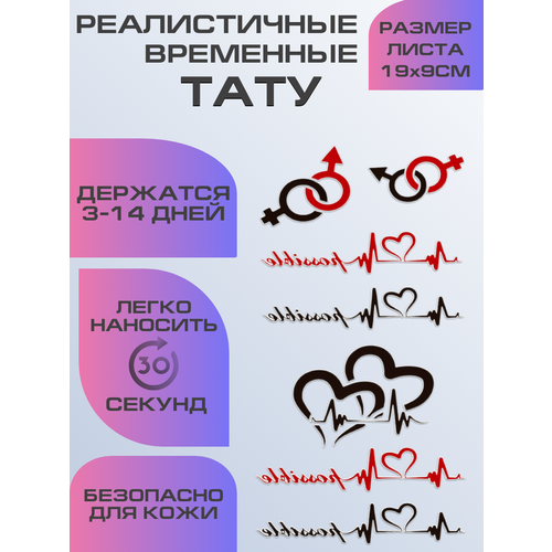 ������ ������ ���� ���������� ��������������, ��������� ���� ����