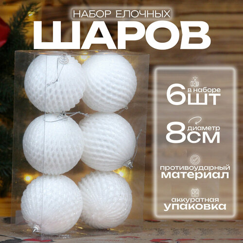 ������ ������ ������� ���� ����� 8 ��, 6 ��, ����� ����