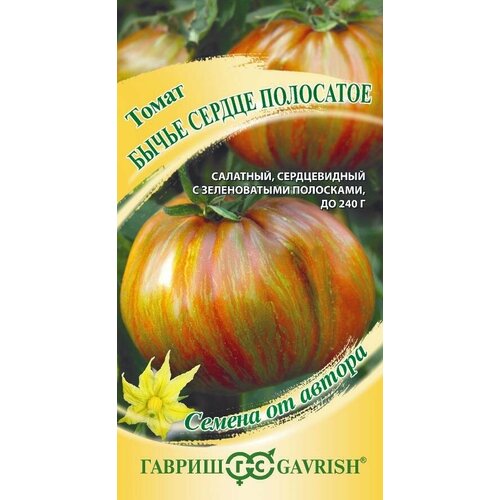 ������ ������ ������ ����� ����� ������ ��������� 0,05� ����� (������) ����� ����