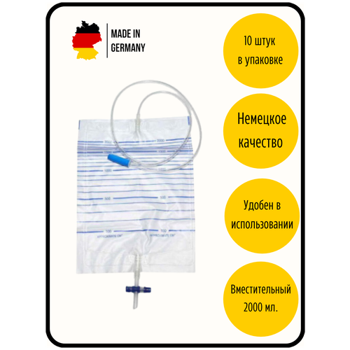 ������ ������ ������������ Vogt Medical 2000 ��. 10 ��. � �������� ����