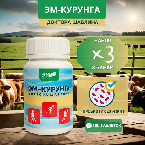 ������ ������ ��-������� ������� �������, �������� 60 ��. - ����� 3 ��. �������� ��� ��� � �����������, ���������. ����