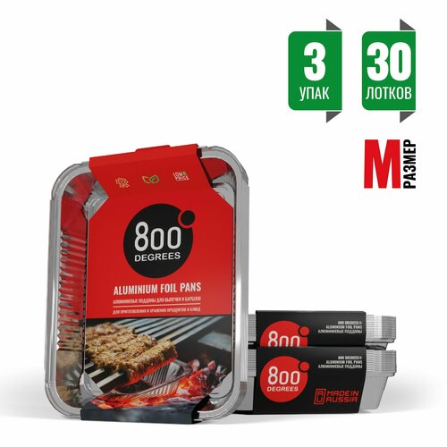 ������ ������ ����������� �����-������� 800 Degrees M-size, 3 �������� �� 10 ��. ����